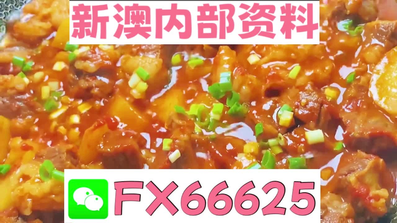 闻潮 第891页