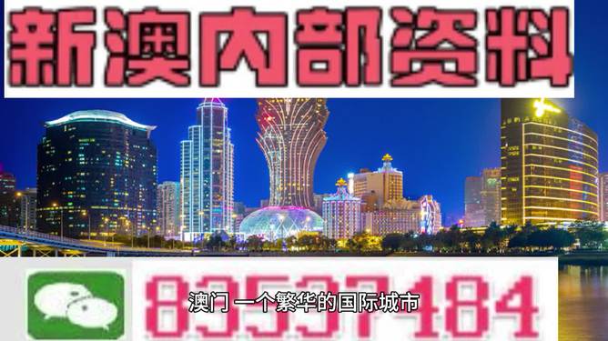 2024新澳资料免费大全,正规解答解释落实_复古版58.92.60