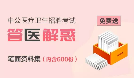 澳门一肖中100%期期准47神枪,准时解答解释落实_挑战版66.46.55