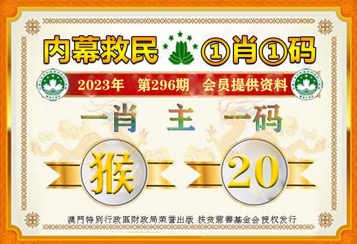 澳门一肖中100%期期准47神枪,基础解答解释落实_优惠版93.78.47