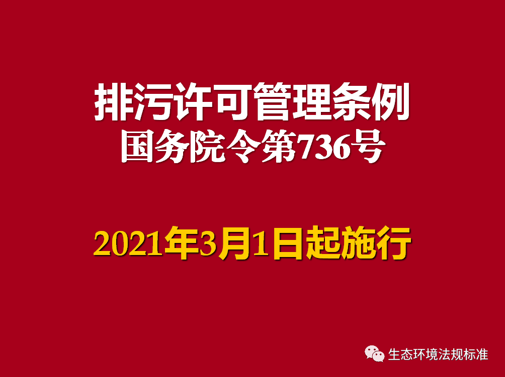 澳门一肖一码一必中一肖,整体解答解释落实_内测版11.17.73