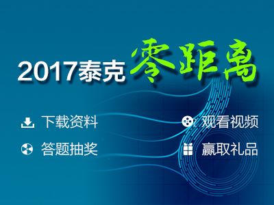 澳门王中王100%期期准,固定解答解释落实_优质版20.92.40