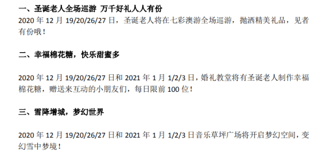 香港4777777的开奖结果,恒定解答解释落实_终止版89.90.86