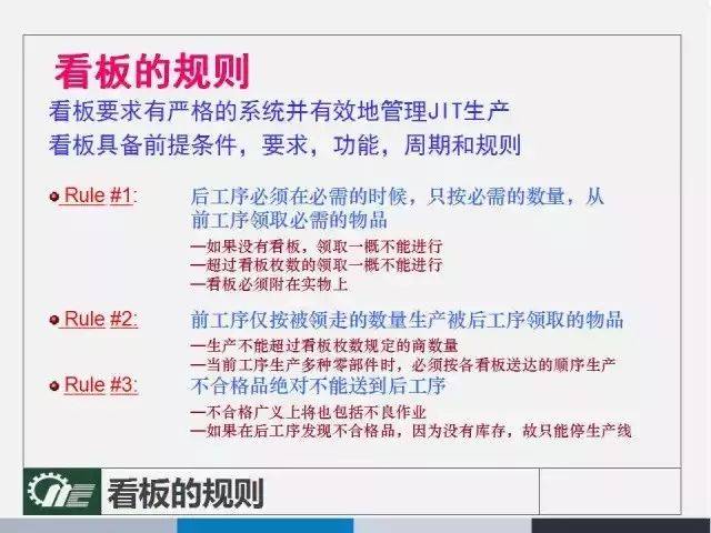 管家婆期期精准大全,客户解答解释落实_专属版11.14.27