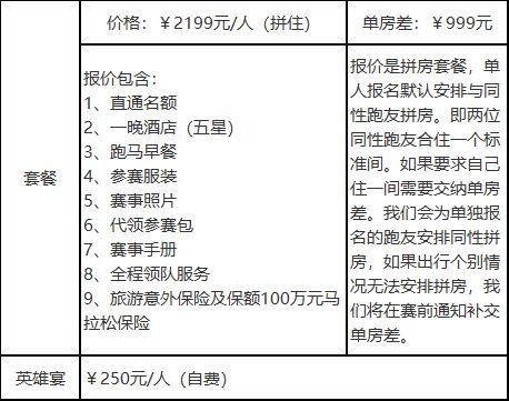 澳门一码一肖一特一中准选今晚,节省解答解释落实_运动版32.11.32