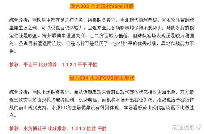 澳门精准资料大全免費經典版特色,归纳解答解释落实_试验版18.18.70