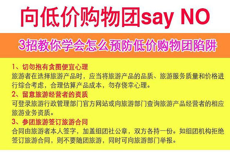 2024新澳天天开好彩大全,热议解答解释落实_校园版71.43.16