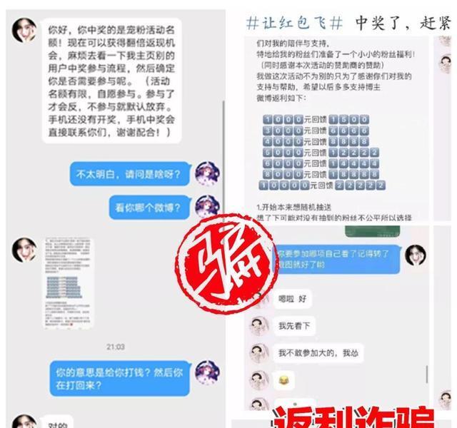 澳门一码中精准一码的投注技巧,饱满解答解释落实_狩猎版56.78.88