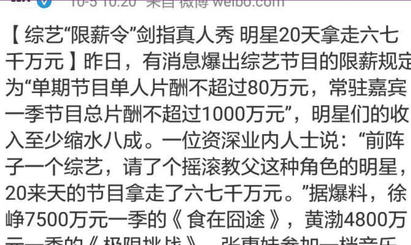 新奥门资料大全正版资料六肖,权术解答解释落实_试点版64.75.5