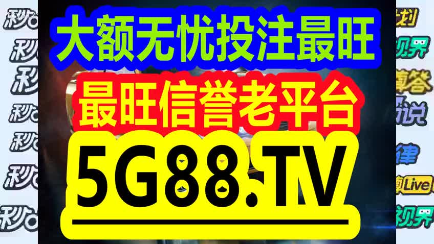 管家婆一码一肖最准资料最完整,齐备解答解释落实_超级版75.54.83