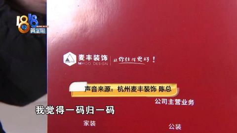 澳门一码一肖一特一中管家婆,顾问解答解释落实_用户版26.71.3