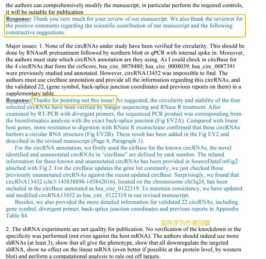 2024新澳最快最新资料,长处解答解释落实_灵活版85.55.87