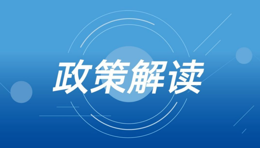 2024年新奥正版资料免费大全,独特解答解释落实_对战版58.72.94