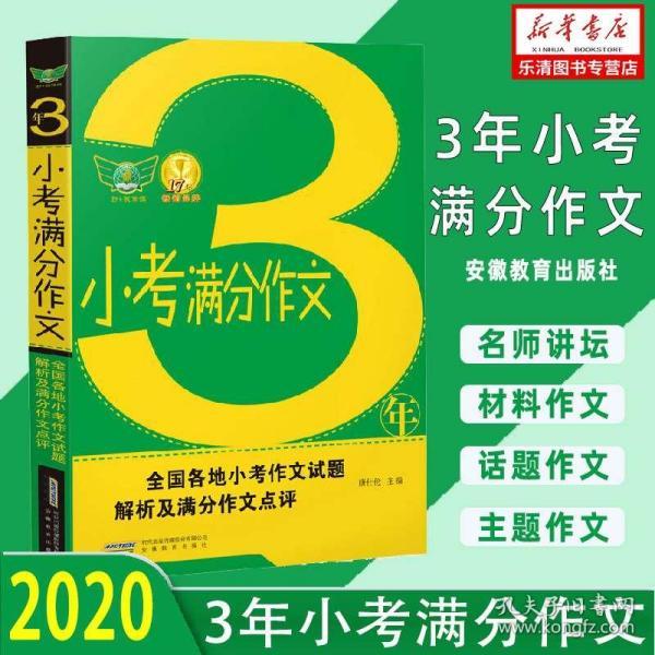 新澳好彩免费资料大全最新版本,功率解答解释落实_灵活版10.22.68