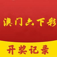 2024澳门天天六开彩免费资料,短期解答解释落实_学院版83.42.60