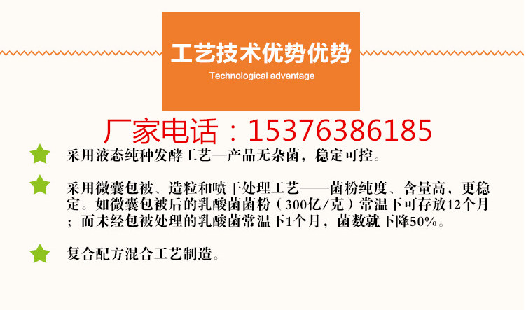 新澳内部资料精准大全,强化解答解释落实_环境版98.18.51