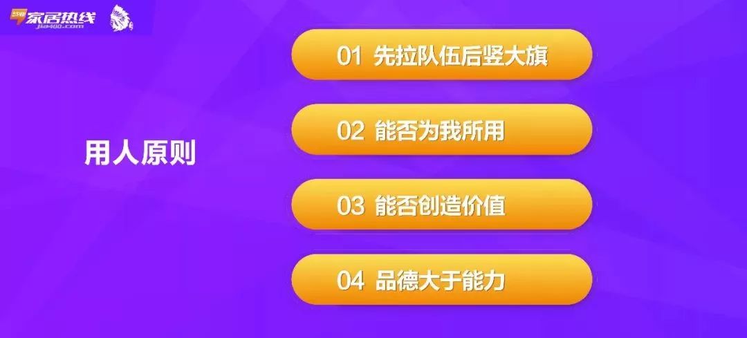 2024年香港港六+彩开奖号码,适应解答解释落实_用户版76.61.66