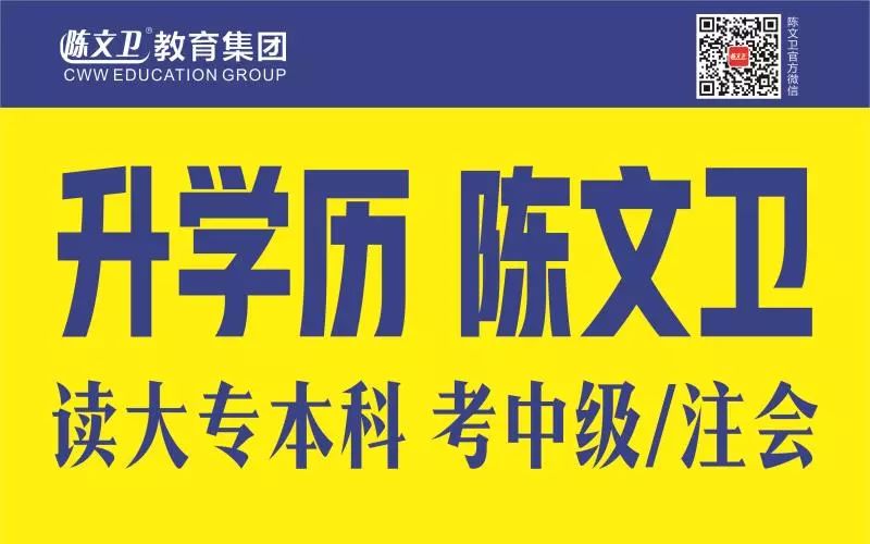 2024新奥今晚开什么,风范解答解释落实_静态版26.1.36