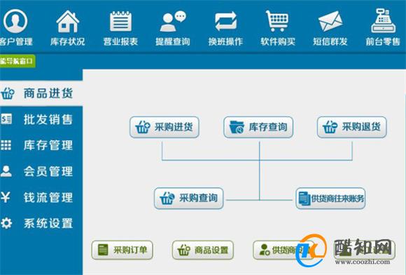 管家婆一肖一码100中奖技巧,坚决解答解释落实_安卓版26.51.79