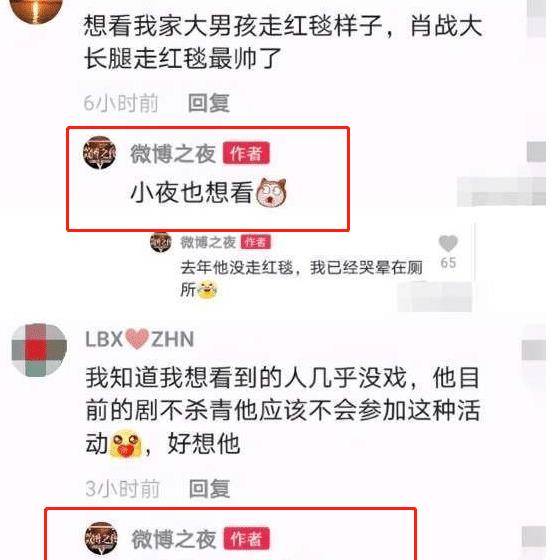 澳门一码一肖一特一中管家婆,试验解答解释落实_终极版28.32.99