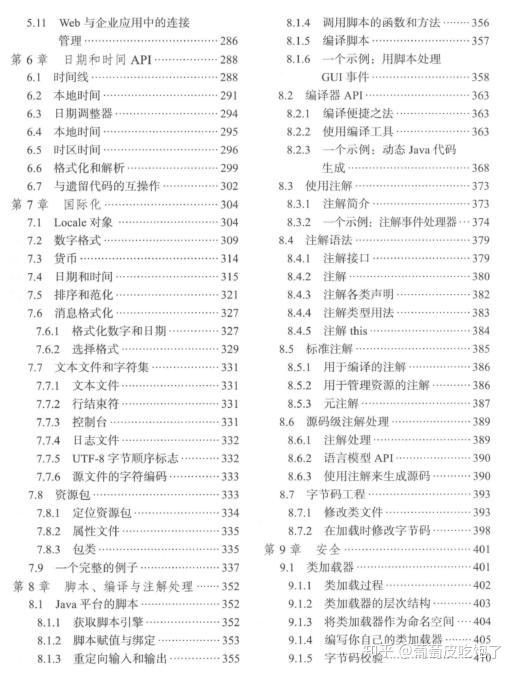 2024正版资料大全免费,功能解答解释落实_纪念版20.63.28