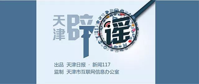 新奥天天开内部资料,简洁解答解释落实_金属版81.4.52