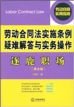 澳门彩管家婆一句话,精心解答解释落实_开发版98.43.89