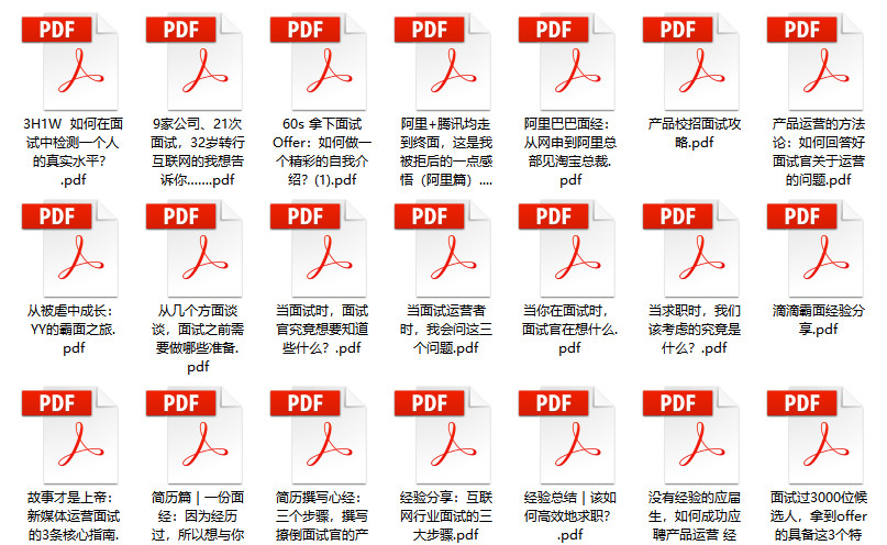 2024管家婆一码一肖资料,能力解答解释落实_升级版67.26.54