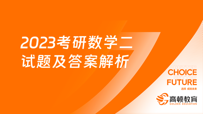 2024新奥精准正版资料,2024新奥精准正版资料大全,顶尖解答解释落实_先锋版75.9.13