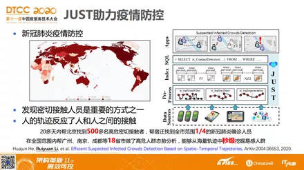 澳门精准资料大全免费,敏捷解答解释落实_保密版8.18.12