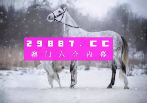 澳门一肖一码一一特一中,完整解答解释落实_稀缺版27.57.19