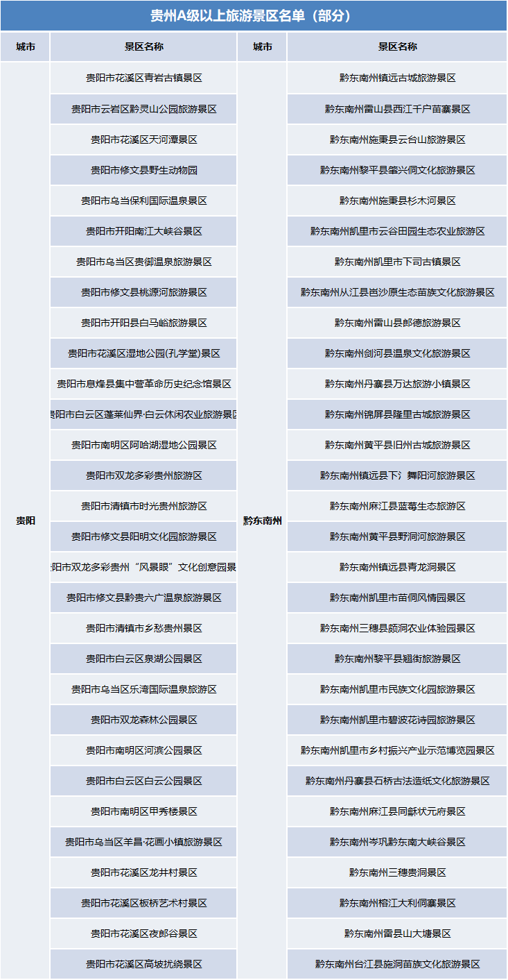 一码一肖100%中用户评价,整洁解答解释落实_掌中版21.15.3