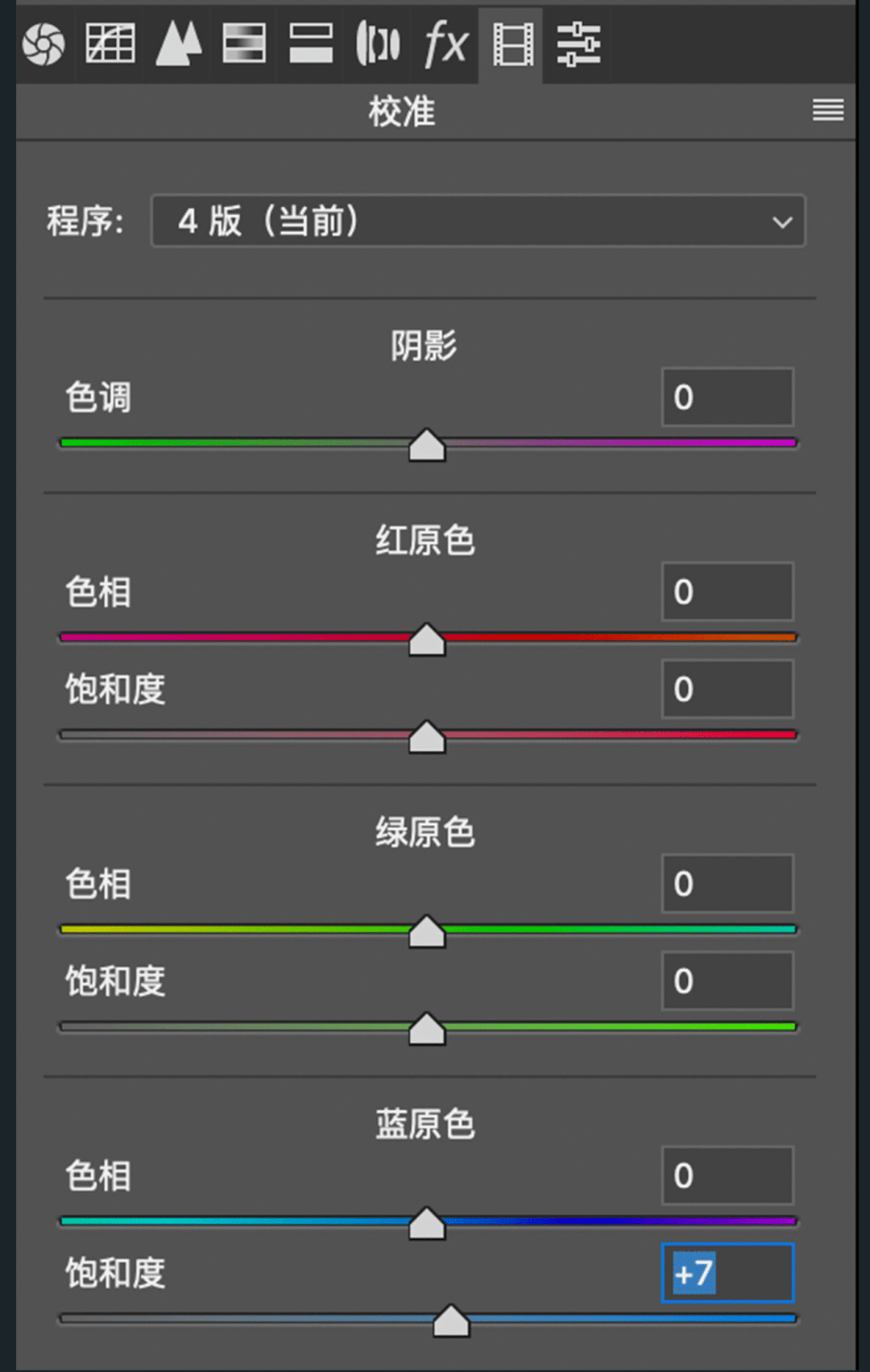 新奥资料免费精准新奥生肖卡,质性解答解释落实_专业版69.20.71